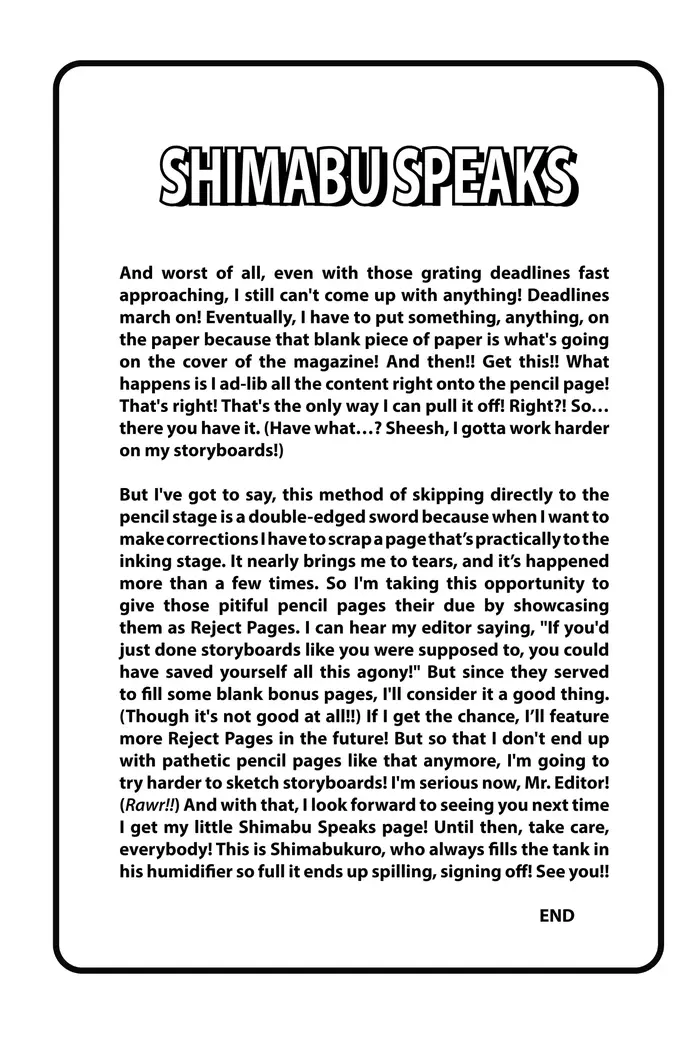 Toriko Chapter 206 image 20_optimized